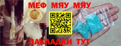круглые Моздок