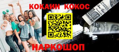 круглые Моздок