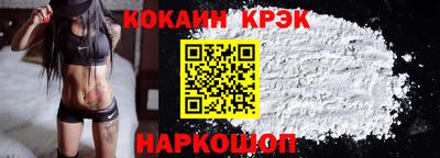 круглые Моздок