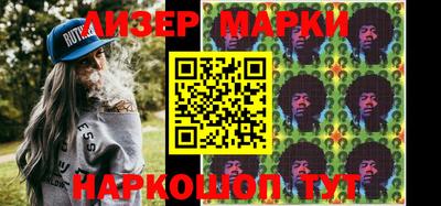 индика Можга