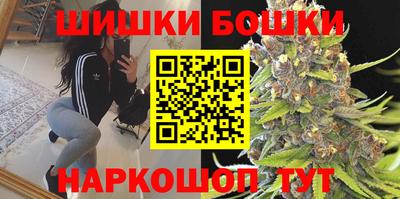 круглые Моздок