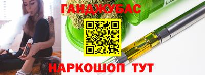 круглые Моздок