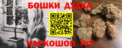 круглые Моздок