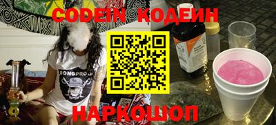 круглые Моздок