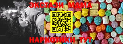 индика Можга