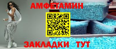 индика Можга
