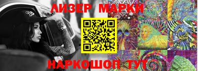круглые Моздок