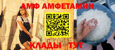 индика Можга