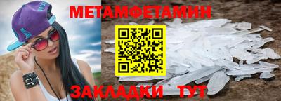круглые Моздок