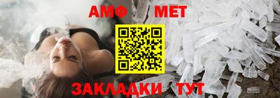 индика Можга