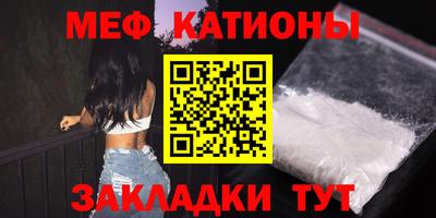 индика Можга